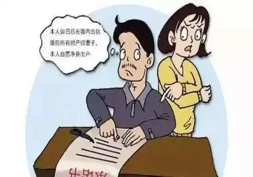 南京市侦探公司：分手后他还有这个表现，说明你们可以复合