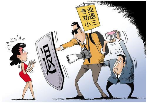 南京市婚外情调查：谁可以将自己的子女送养给他人