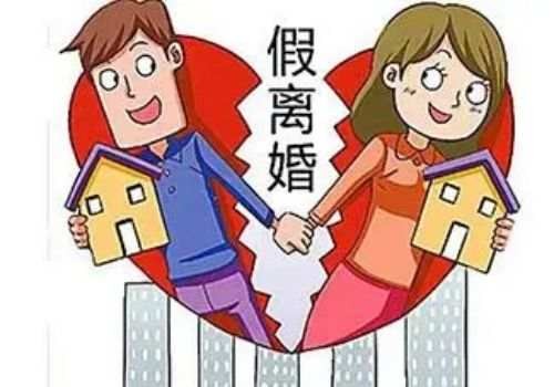 南京婚外情调查取证：撤销婚姻申请书怎么写