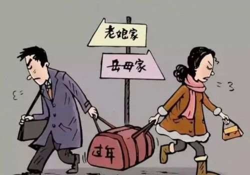 南京市侦探公司：前夫离婚后又想复婚 反反复复我该挽回吗